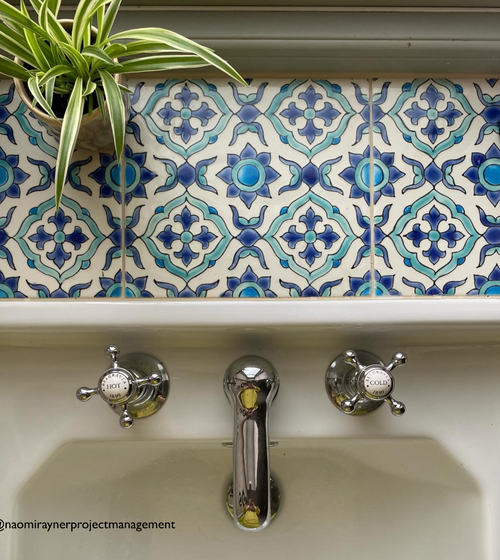 Andalucia Morena 20 x 20 Patterned Tile Wall Tiles/Decorative Wall Tiles Andalucia Morena 20 x 20 Patterned Tile Wall Tiles/Decorative Wall Tiles