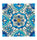Andalucia Belmez Patterned Tile
