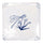 English Delft Dragonfly Blue Gloss Tile
