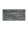 Milos Blue - 60 x 120