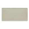 Default Title Aurora range collection Aurora Abisko Glass Tile thumbnail