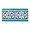 Default Title Andalucia range collection Andalucia Morena Border thumbnail