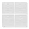 Default Title Default Category Giralda Hielo White Decor Tile thumbnail