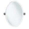 Default Title Bathroom Mirrors Richmond Oval Mirror thumbnail